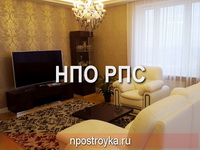 Ремонт квартир фотогалерея