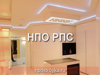 Ремонт квартир фотогалерея