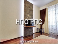 Ремонт квартир фотогалерея
