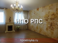 Ремонт квартир фотогалерея