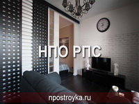 Ремонт квартир фотогалерея