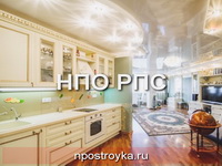 Ремонт квартир фотогалерея