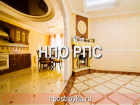 Ремонт квартир фотогалерея