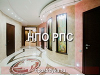 Ремонт квартир фотогалерея