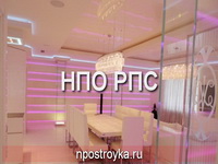 Ремонт квартир фотогалерея