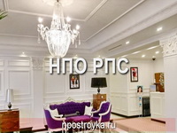 Ремонт квартир фотогалерея