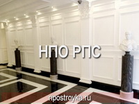 Ремонт квартир фотогалерея