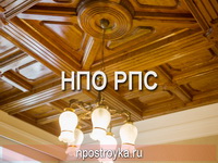 Ремонт квартир фотогалерея