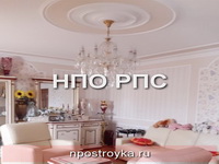 Увеличить фото Косметический ремонт квартир фото