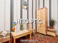 Увеличить фото Косметический ремонт квартир фото