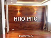 Увеличить фото Косметический ремонт квартир фото