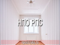 Увеличить фото Косметический ремонт квартир фото