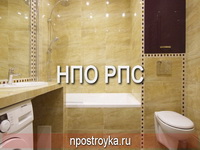 Ремонт квартир фотогалерея