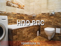 Ремонт квартир фотогалерея