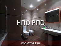 Ремонт квартир фотогалерея