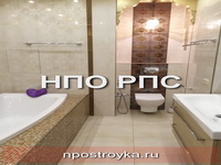 Ремонт квартир фотогалерея