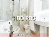 Ремонт квартир фотогалерея