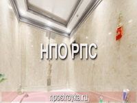 Ремонт квартир фотогалерея