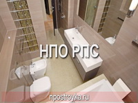 Ремонт квартир фотогалерея