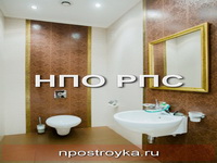 Ремонт квартир фотогалерея