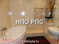Увеличить фото Санузел эконом фото
