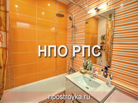 Увеличить фото Санузел эконом фото