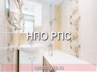 Увеличить фото Санузел евро фото