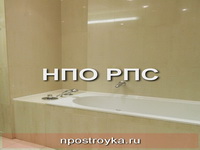 Увеличить фото Санузел евро фото