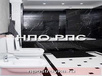 Увеличить фото Санузел VIP, элитный, фото